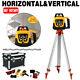 360° Automatic Self-leveling Red Beam Rotary Laser Level 500m +1.65m Tripod