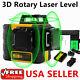 Home 3d Rotary Laser Level Green Cross Line Laser Self Leveling Diy Layout Tool