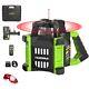 Huepar Electronic Self-leveling Rotary Red Laser Level Kit 360 Horizontal L