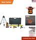 Level & Tool 40-6517 Self-leveling Rotary Laser System, 29 X 7, Red, 1 Kit